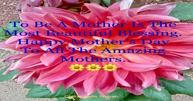 Happy Mothers Day to all mothers!